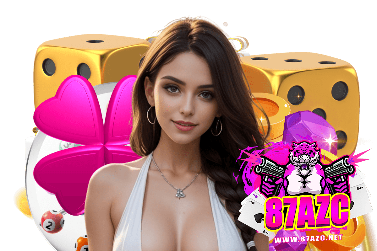 87azc สมัคร